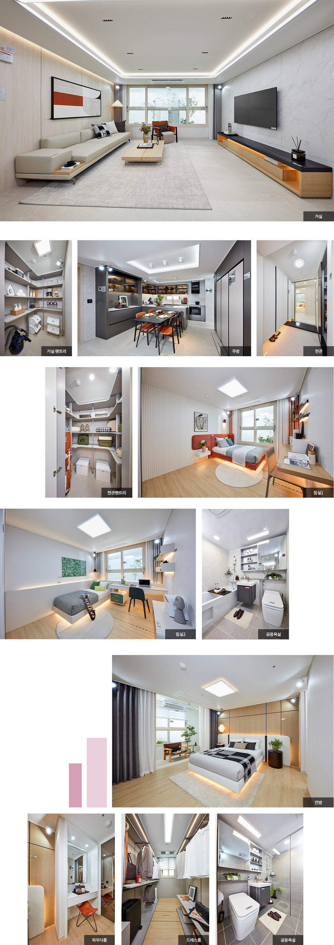 interior01.jpg