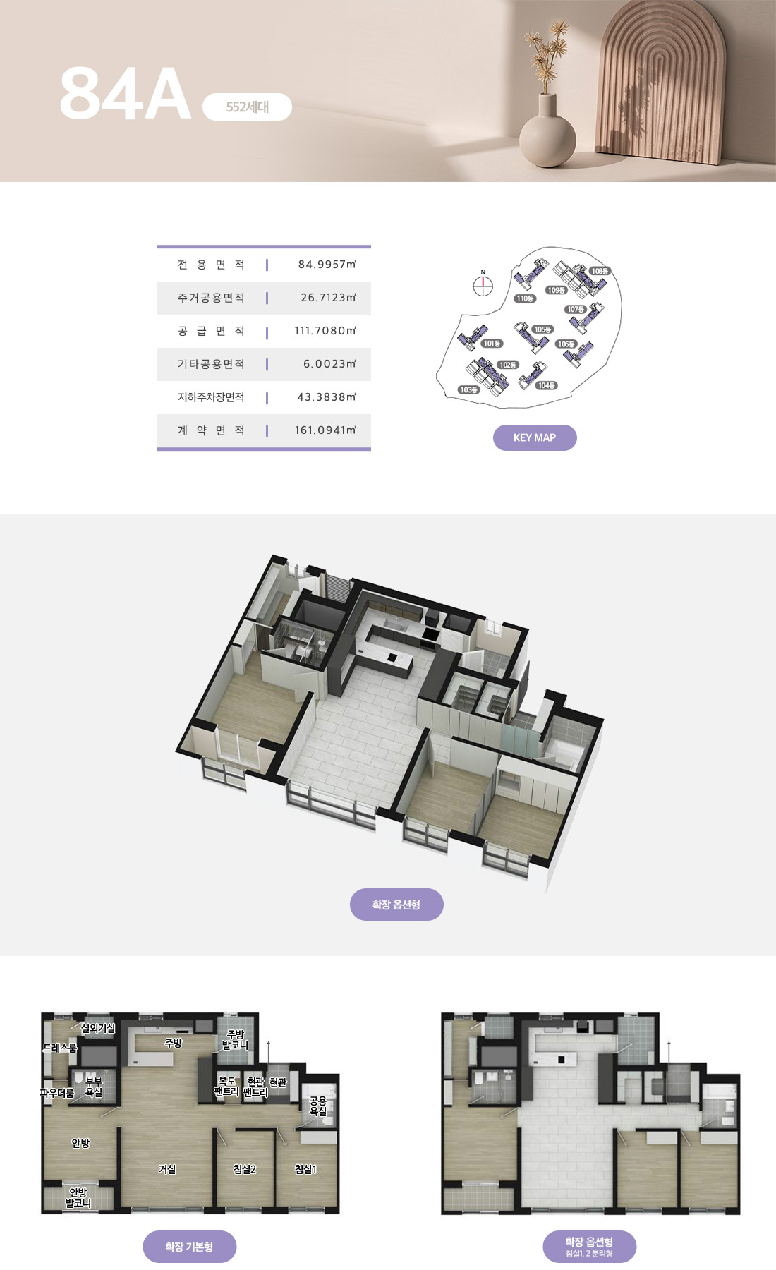 unit01.jpg